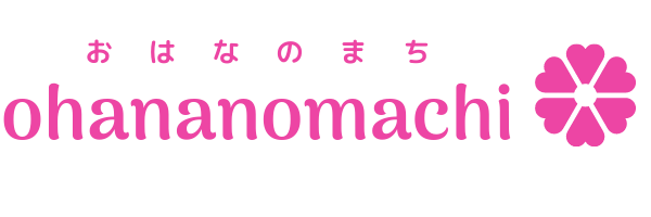 ohananomachi