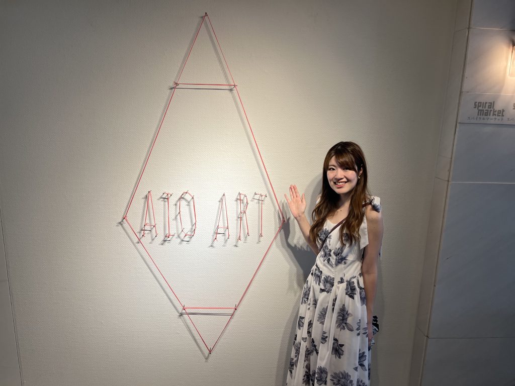 大塚愛さんの初個展「AIO ART」に行ってきました！ | ohananomachi